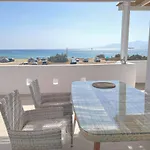 Apartment Deco Plaka (Naxos)