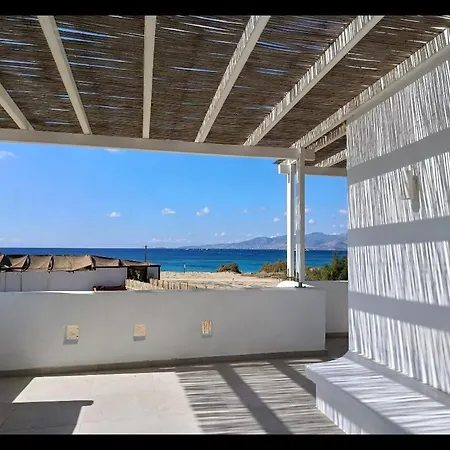 Apartment Deco Plaka (Naxos)